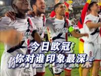 JJB- 哈兰德职业生涯进球数 