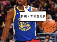 JJB电竞-巴特勒连续三场比赛得分超过关键助攻，中国队挑战极限！的简单介绍