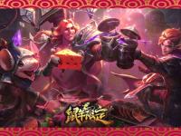 JJB-包含JackeyLove爆冷击败IG，高光表现引爆全场！的词条